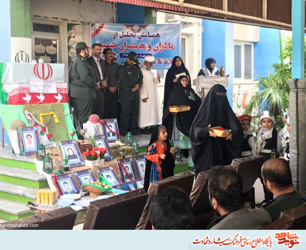 گزارش تصویری/ برگزاری مراسم گرامیداشت شهدای حادثه تروریستی زاهدان و تکریم مادران شهدا در چابهار گزارش تصویری/ برگزاری مراسم گرامیداشت شهدای حادثه تروریستی زاهدان و تکریم مادران شهدا در چابهار