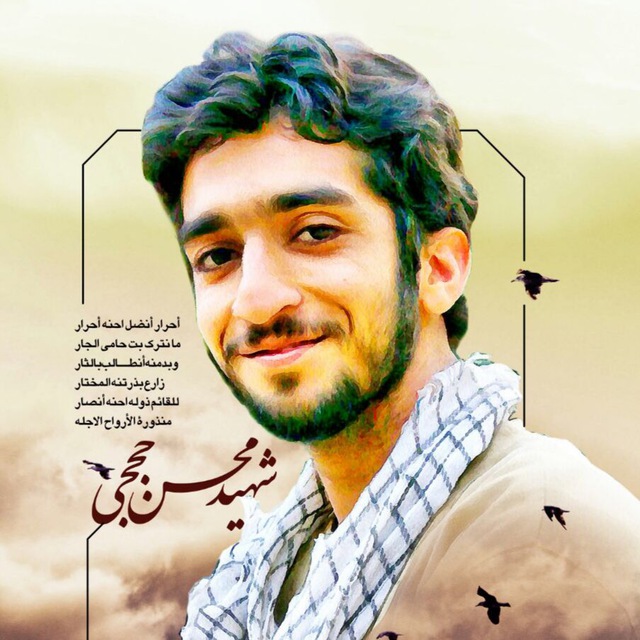 نگارش متنهای سریال «هفتمین نامه جابر» تمام شد/ بازیگر نقش «شهید حججی» هنوز انتخاب نشده است نگارش متنهای سریال «هفتمین نامه جابر» تمام شد/ بازیگر نقش «شهید حججی» هنوز انتخاب نشده است