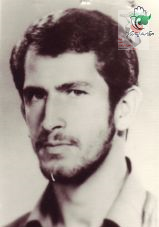 شهید سیدقاسم محسنیان شهید سیدقاسم محسنیان