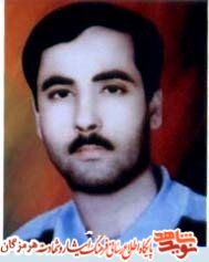زندگینامه شهید یعقوب سالاری پور فارغانی زندگینامه شهید یعقوب سالاری پور فارغانی