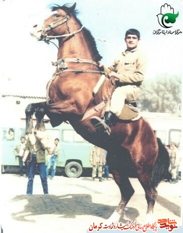 شهید حسن زعيمباشي: هرگز تسلیم ظلم و فساد نخواهم شد شهید حسن زعيمباشي: هرگز تسلیم ظلم و فساد نخواهم شد