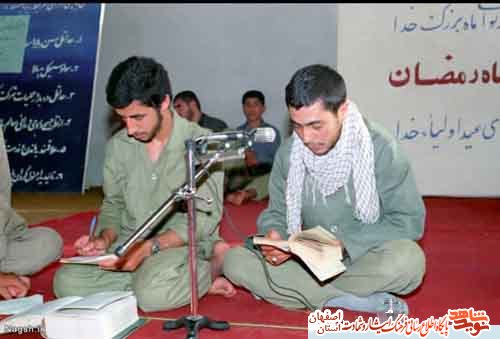 گزیده وصایای شهدای کاشان با موضوع قرآن درکلام شهدا گزیده وصایای شهدای کاشان با موضوع قرآن درکلام شهدا