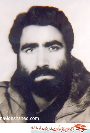 شهیدی که به عشق امام نام فرزندش را روح الله گذاشت