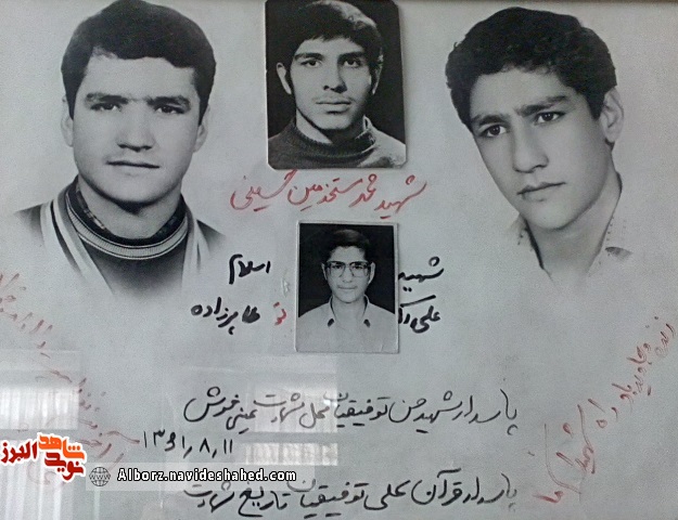 صدایی که ماند/ هنوز نوای حسین حسینش به گوشم می رسد صدایی که ماند/ هنوز نوای حسین حسینش به گوشم می رسد