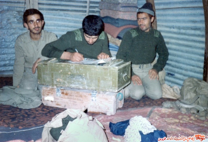 سفر آخر سفر آخر