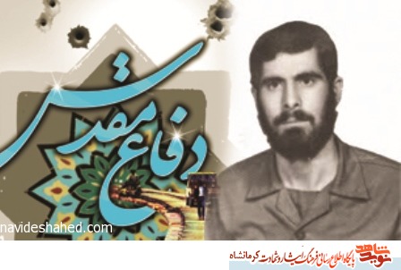 ای جوانان! نکند در رختخواب ذلت بمیرید که حسین (ع) شهید شد
