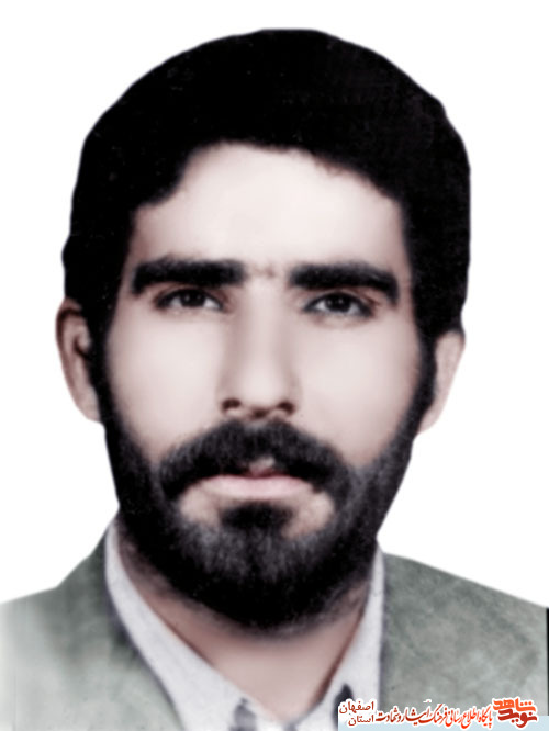 زندگی نامه شهید عملیات بیت المقدس فرمانده شهید حیدر علی امامی از نجف آباد زندگی نامه شهید عملیات بیت المقدس فرمانده شهید حیدر علی امامی از نجف آباد