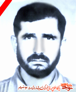 زندگینامه و وصیت نامه شهید نادر گودرزی