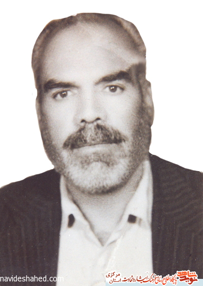 اسامی شهدای آزاده استان مرکزی - بخش اول