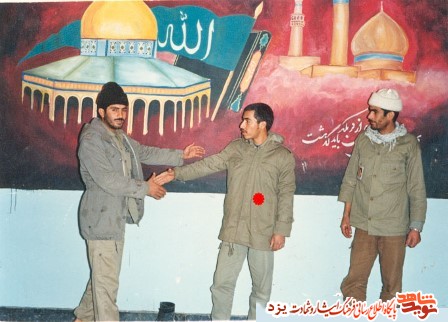 تصاویر ناب شهید محمد رضاييان ابرقويي تصاویر ناب شهید محمد رضاييان ابرقويي