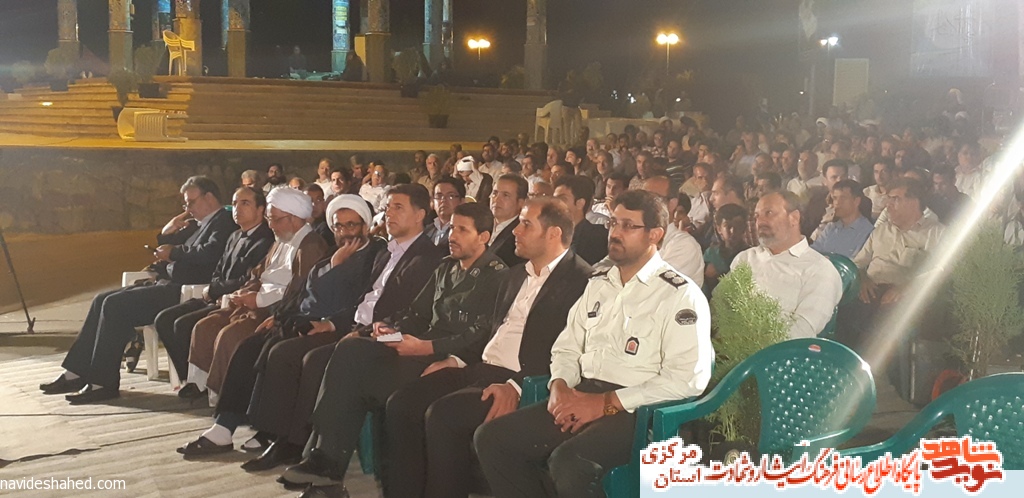 یادواره شهدای محلات برگزار شد + تصاویر یادواره شهدای محلات برگزار شد + تصاویر