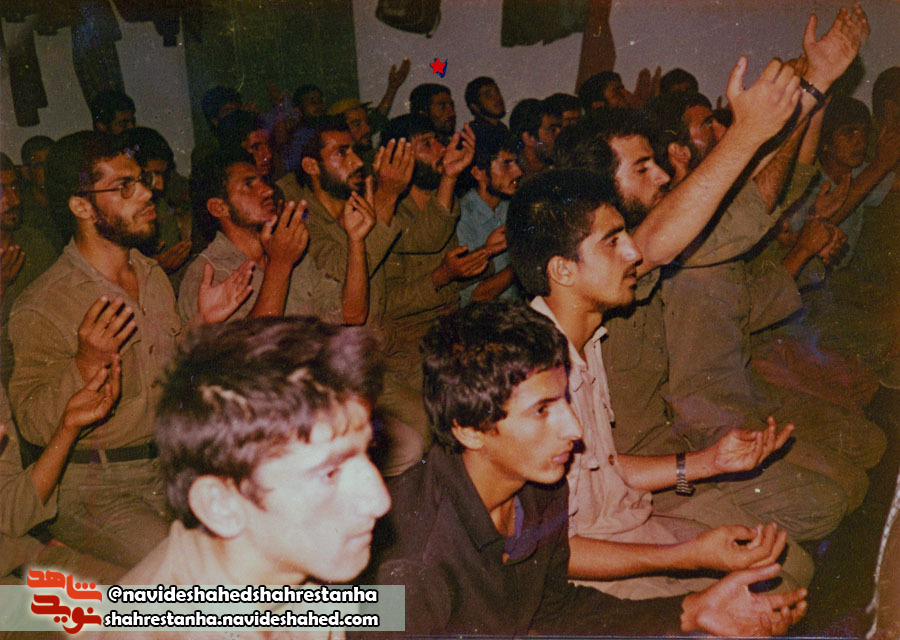 شهید شهید
