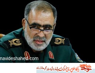 میزبانی کرمانشاه از 9 شهید گمنام دوران دفاع مقدس میزبانی کرمانشاه از 9 شهید گمنام دوران دفاع مقدس