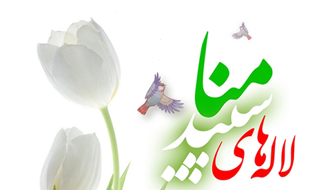 روزها روزهای خوبی نیست روزها روزهای خوبی نیست