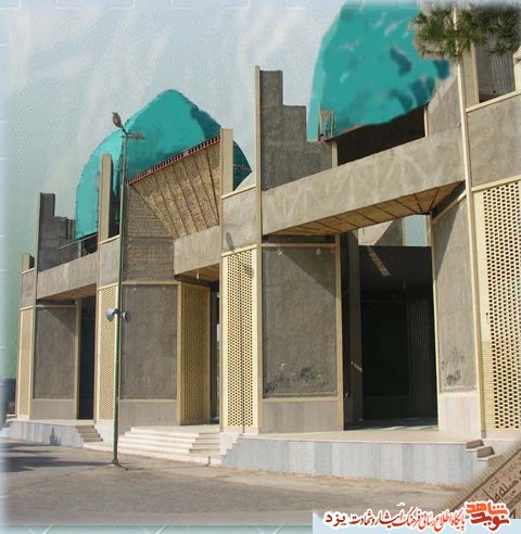 گلزار شهدای روضه الشهدا(اشکذر)