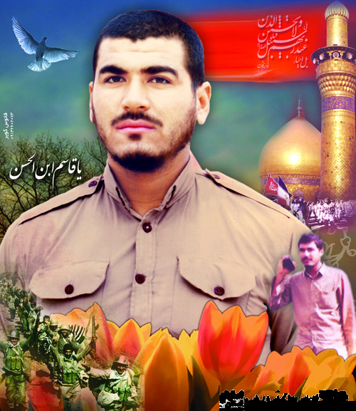 فرازي از دلنوشته دانشجوي شهيد علي سنجر آراني فرازي از دلنوشته دانشجوي شهيد علي سنجر آراني