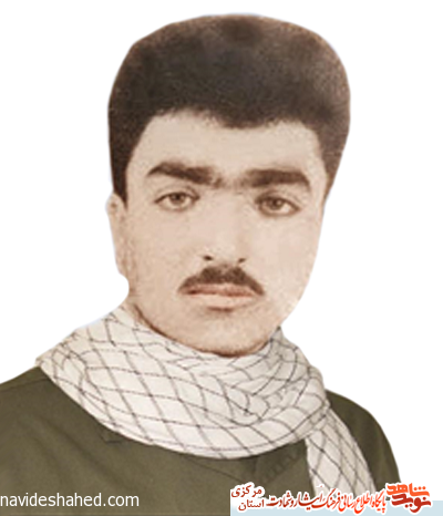 اسامی شهدای روستای سرسختی از توابع شهرستان شازند اسامی شهدای روستای سرسختی از توابع شهرستان شازند