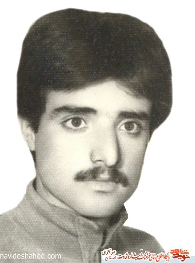 اسامی شهدای روستای سرسختی از توابع شهرستان شازند اسامی شهدای روستای سرسختی از توابع شهرستان شازند