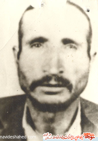اسامی شهدای روستای سرسختی از توابع شهرستان شازند اسامی شهدای روستای سرسختی از توابع شهرستان شازند