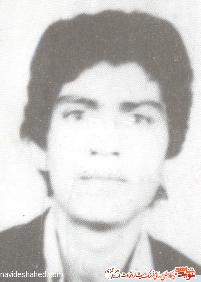 اسامی شهدای روستای سرسختی از توابع شهرستان شازند اسامی شهدای روستای سرسختی از توابع شهرستان شازند