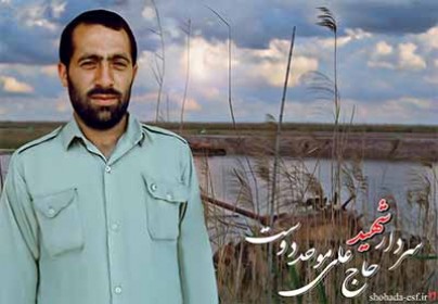 آن يك نفر، آن يك هزار!