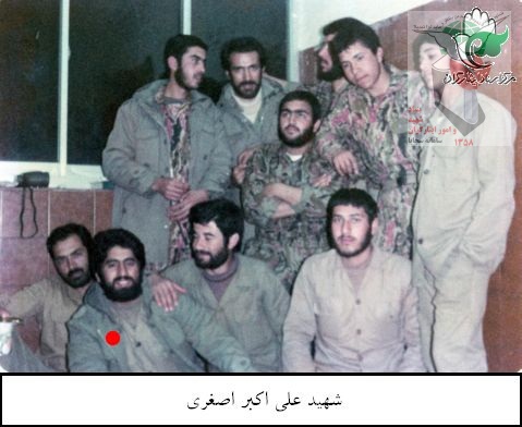 زندگینامه شهید علی اکبر اصغری+تصاویر زندگینامه شهید علی اکبر اصغری+تصاویر