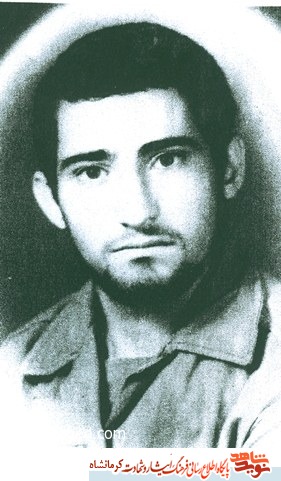 مروری بر زندگینامه شهید مروری بر زندگینامه شهید