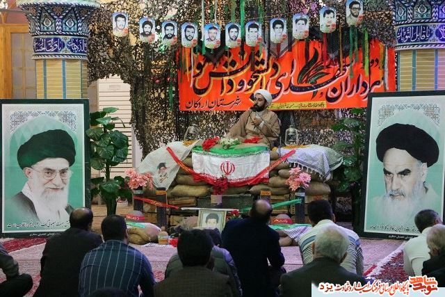 یادواره شهدای دانشجو و دانش آموز و سرداران شهید شهرستان اردکان برگزار شد یادواره شهدای دانشجو و دانش آموز و سرداران شهید شهرستان اردکان برگزار شد