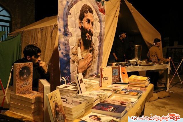 یادواره شهدای دانشجو و دانش آموز و سرداران شهید شهرستان اردکان برگزار شد یادواره شهدای دانشجو و دانش آموز و سرداران شهید شهرستان اردکان برگزار شد