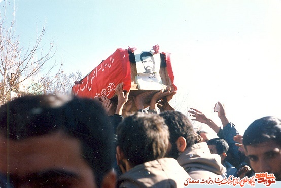 گالری عکس شهید سید کمال الدین میری گالری عکس شهید سید کمال الدین میری
