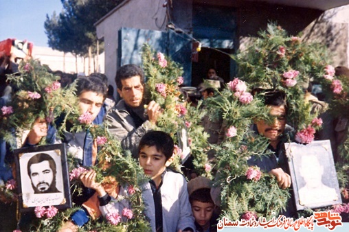 گالری عکس شهید سید کمال الدین میری گالری عکس شهید سید کمال الدین میری