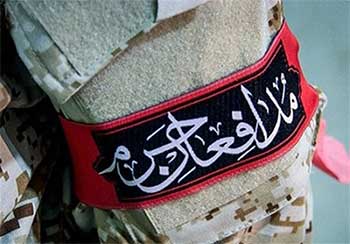 پیکر شهید مدافع حرم «علی محمدی» در ورامین تشییع میشود پیکر شهید مدافع حرم «علی محمدی» در ورامین تشییع میشود