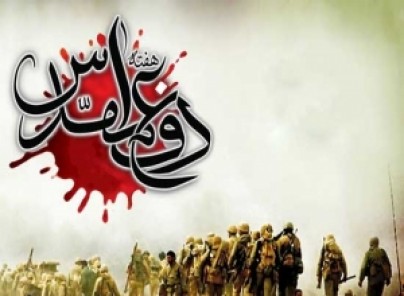کدام مرد...؟ کدام مرد...؟