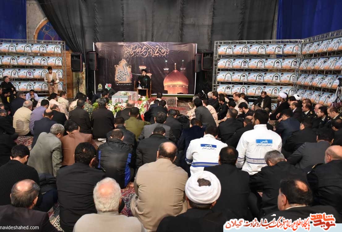میهمانی دو لاله سرخ در شب شهادت حضرت معصومه (س) در رشت میهمانی دو لاله سرخ در شب شهادت حضرت معصومه (س) در رشت