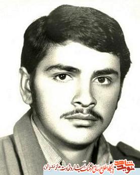 شهيد نوجوان يوسف رضا شريفى شهيد نوجوان يوسف رضا شريفى