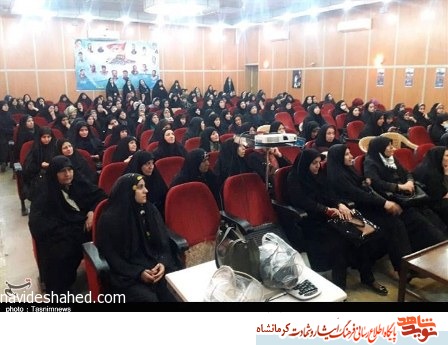 همایش «پیامآوران عاشورایی» در کرمانشاه برگزار شد همایش «پیامآوران عاشورایی» در کرمانشاه برگزار شد