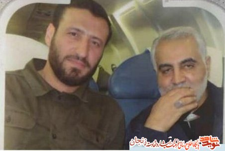 گذری بر زندگینامه همرزمان سردار سلیمانی گذری بر زندگینامه همرزمان سردار سلیمانی