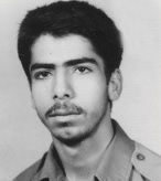 زندگی نامه شهید مهدی امیر کاظمی