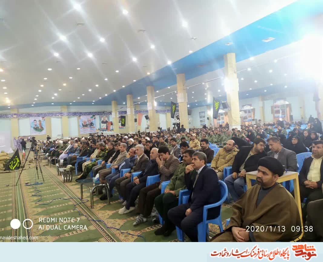 فرمانده سپاه سلمان :خون هر شهید باعث پیشبرد نظام می شود فرمانده سپاه سلمان :خون هر شهید باعث پیشبرد نظام می شود
