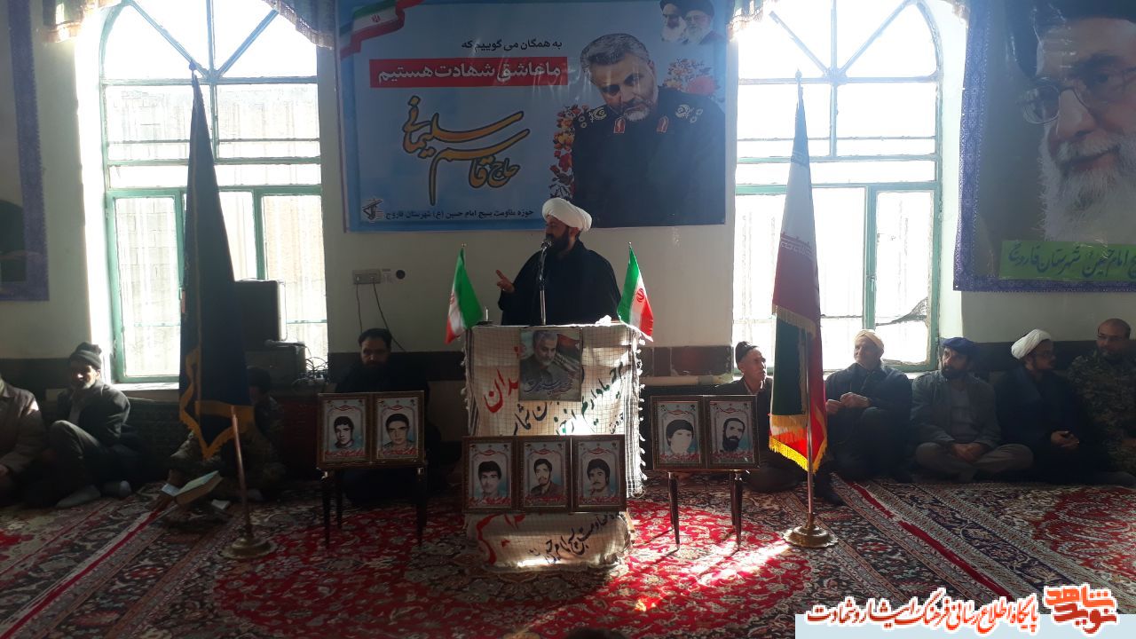 برگزاری یادواره شهدا روستا  باش محله در شهرستان فاروج