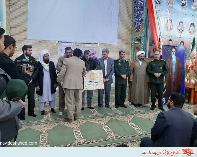شهادت هنر مردان خداست شهادت هنر مردان خداست