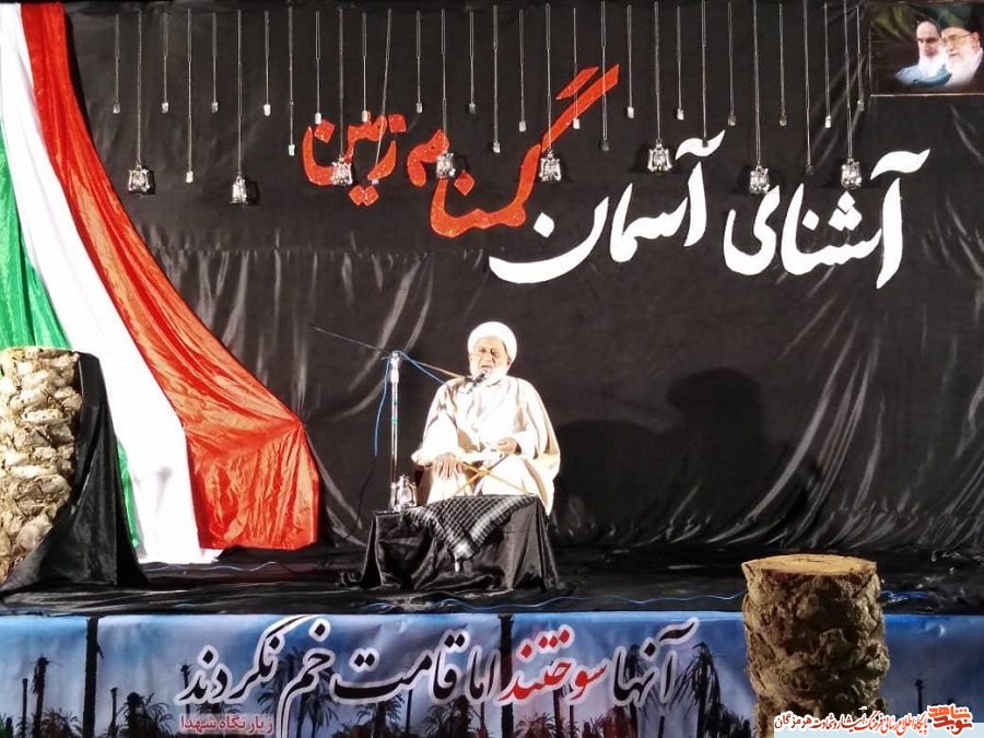 مسجد ابالفضل (ع) رودان،میزبان یادواره شهدای گمنام مسجد ابالفضل (ع) رودان،میزبان یادواره شهدای گمنام