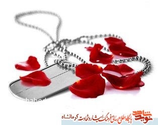 خدایا! وجود مرا برای لقای خودت و رساندن عاشق به معشوق آماده ساز خدایا! وجود مرا برای لقای خودت و رساندن عاشق به معشوق آماده ساز