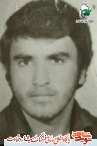 در شهادتم پرچم سه رنگ ایران را درب منزل بزنید در شهادتم پرچم سه رنگ ایران را درب منزل بزنید