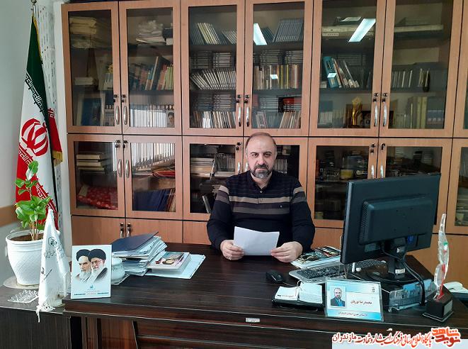 مسابقات «مفاهيم و تفسير» ويژه خانواده هاى معظم شاهد و ايثارگر در مازندران مسابقات «مفاهيم و تفسير» ويژه خانواده هاى معظم شاهد و ايثارگر در مازندران
