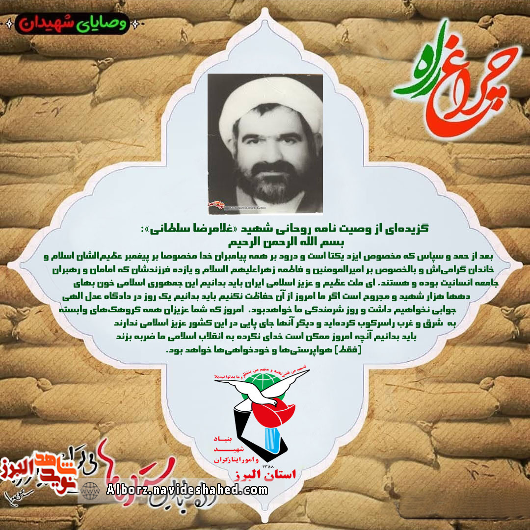 عکسنوشت| عکسنوشت|