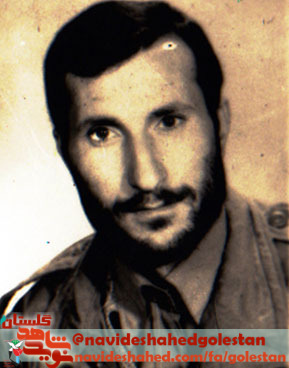 نامه سرباز امام خمینی نامه سرباز امام خمینی