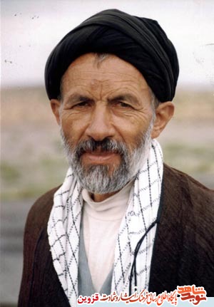عمامه زیر سر! عمامه زیر سر!