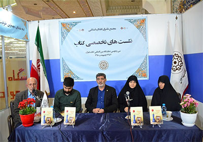 پدر شهید قربانخانی: دستبهخیربودن مجید او را نجات داد پدر شهید قربانخانی: دستبهخیربودن مجید او را نجات داد