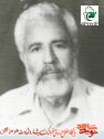 معرفی شهدای فرهنگی استان هرمزگان(مشق عشق 2) معرفی شهدای فرهنگی استان هرمزگان(مشق عشق 2)